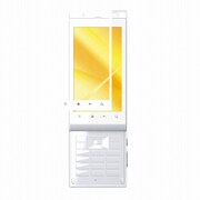 BSEFIS11SHWH [au AQUOS PHONE（アクオスフォン） IS11SH専用 液晶保護フィルム イージーフィット/反射防止タイプ ホワイト]