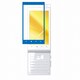 BSEFIS11SHBL [au AQUOS PHONE（アクオスフォン） IS11SH専用 液晶保護フィルム イージーフィット/反射防止タイプ ブルー]