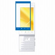 BSEFIS11SHBL [au AQUOS PHONE（アクオスフォン） IS11SH専用 液晶保護フィルム イージーフィット/反射防止タイプ ブルー]