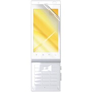 BSMPIS11SHFG [au AQUOS PHONE（アクオスフォン） IS11SH専用 液晶保護フィルム 光沢タイプ]