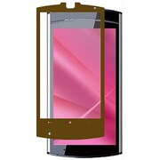 BSEFN06BR [MEDIAS WP（メディアス ウォータープルーフ） N-06C専用 液晶保護フィルム イージーフィット/反射防止タイプ ブラウン]