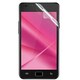 GALAXY S II（ギャラクシーエスツー） SC-02C専用 液晶保護フィルム キズリペアタイプ BSMPGS2FK