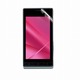 BSMPSH13FG [ドコモ AQUOS PHONE（アクオスフォン） SH-13C専用 液晶保護フィルム 光沢タイプ]