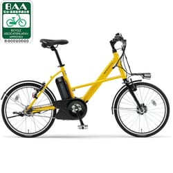 YAMAHA ヤマハ PAS CITY C イエロー