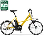 PZ20EGX1J Sイエロー ヤマハ パス シティX 20