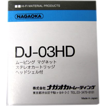 DJ用カートリッジ DJ-03HD