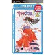 サクラ大戦1＆2 （SEGA THE BEST） [PSPソフト]