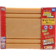 キッドウッドMサイズ リアルコンストラクション