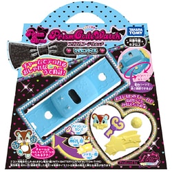 ヨドバシ.com - タカラトミー TAKARATOMY プリティーリズム