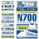 鉄道絆創膏 [N700系]