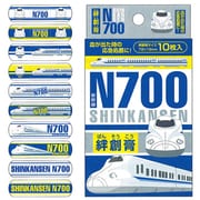 鉄道絆創膏 [N700系]