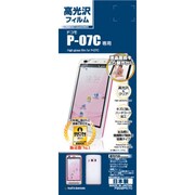 P202P07C [パーフェクトG P-07C]