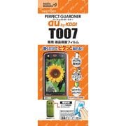 パーフェクトG T007 [P237T007]