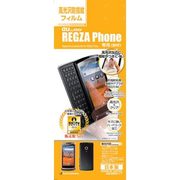 G236IS11T [光沢防指紋フィルム REGZAPhone(IS11T)]