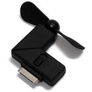 IPHDOFAN iPhone用扇風機