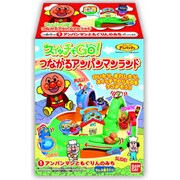 ショクガン スイッチデGO ツナガルアンパンマンランド