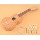 ウクレレキット UKULELEKIT