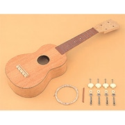 ウクレレキット UKULELEKIT