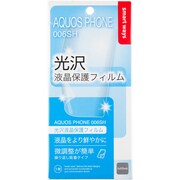 SW-EF03-GLSH [AQUOS PHONE（アクオスフォン） 006SH用 光沢液晶保護フィルム]