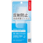 SW-EF03-NGSH [AQUOS PHONE（アクオスフォン） 006SH用 反射防止液晶保護フィルム]