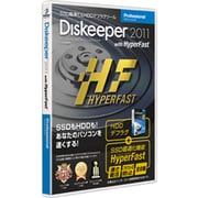 Diskeeper 2011J Professional with HyperFast [Windowsソフト]