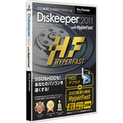 Diskeeper 2011J Pro Premier with HyperFast [Windowsソフト]