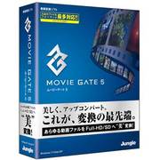 MovieGate 5 [Windowsソフト]