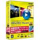 ArcSoft BD&DVD Theatre 3D Plus [Windowsソフト]