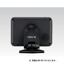 ヨドバシ.com - ソニー SONY NV-U37 B [3.5V型 パーソナル 