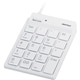 スリムテンキーボード Tabキー付き ホワイト BSTK07WH