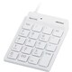 スリムテンキーボード USB2.0ハブ（2ポート）/Tabキー付き ホワイト BSTKH07WH