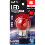 LDG1R-G-G254 [LED電球 E26口金 レッド LED elpaball mini（エルパボｰル ミニ）]