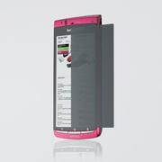 PA-SOX3PF [au Xperia acro IS11S用保護フィルム プライバシーフィルム]