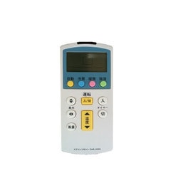 ヨドバシ Com オーム電機 Ohm Oar 450n エアコンリモコン 通販 全品無料配達 ヨドバシ Com オーム電機 Ohm Oar 450n エアコンリモコン 通販 全品無料配達