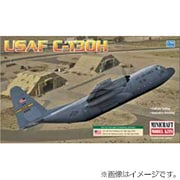 ミニクラフト 1/144 14649 C-130H ハーキュリーズ