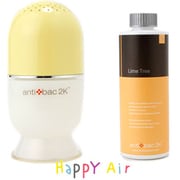HAPPY AIR イエロー TS-8