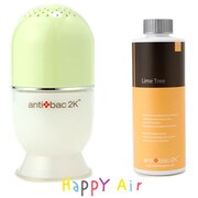 HAPPY AIR スプリング TS-14
