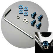 GI-301BL [ギルドデザインiPhone4用ケース対応 アルミボルトセット ブルー]