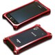 GALAXY S用ケース ソリッドバンパー for GALAXY S レッド GG-100R