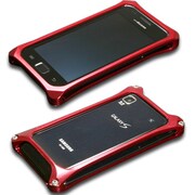 GALAXY S用ケース ソリッドバンパー for GALAXY S レッド GG-100R