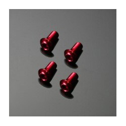 IS03・GALAXY S・REGZA（T-01C）用ケース対応 アルミボルトセット for IS03・GALAXY S・REGZA（T-01C） レッド GI-302R