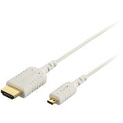 AV用HDMI-マイクロHDMIケーブル 1.5m アイボリー スリムモデル ハイスピード イーサネット対応 3D映像対応 BSHD2515IB