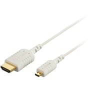 AV用HDMI-マイクロHDMIケーブル 2.0m アイボリー スリムモデル ハイスピード イーサネット対応 3D映像対応 BSHD2520IB