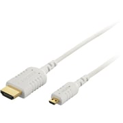 AV用HDMI-マイクロHDMIケーブル 3.0m アイボリー スリムモデル ハイスピード イーサネット対応 3D映像対応 BSHD2530IB