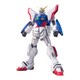 GF13-017NJ シャイニングガンダム [HGFC 1/144 機動武闘伝Gガンダム 2018年8月再生産]