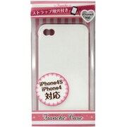 フランシェ iPhone4専用ケース　WH