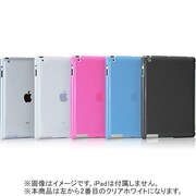 TUNEWEAR eggshell for iPad 2 + Smart Cover クリアホワイト TUN-PD-000081