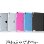 TUNEWEAR eggshell for iPad 2 + Smart Cover ストロベリーピンク TUN-PD-000082