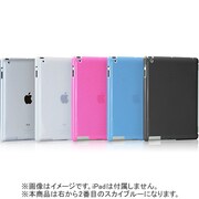 TUNEWEAR eggshell for iPad 2 + Smart Cover スカイブルー TUN-PD-000083