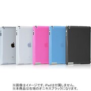 TUNEWEAR eggshell for iPad 2 + Smart Cover オニキスブラック TUN-PD-000084